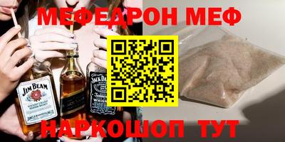 a pvp Нарткала