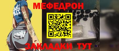 амфетамин Нальчик