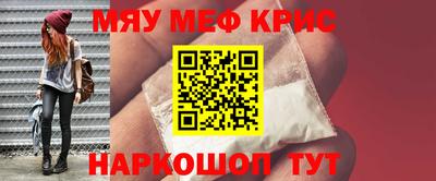 a pvp Нарткала