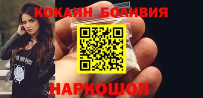 скорость mdpv Наро-Фоминск