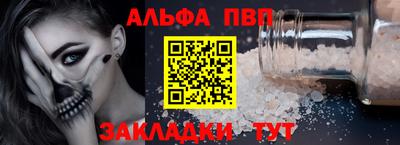 амфетамин Нальчик