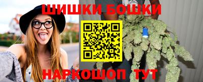 скорость mdpv Наро-Фоминск