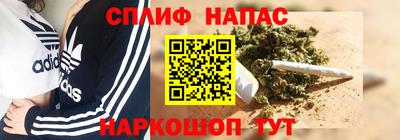 амфетамин Нальчик