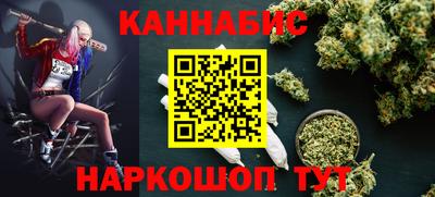 амфетамин Нальчик
