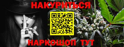 a pvp Нарткала