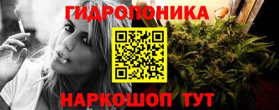 амфетамин Нальчик