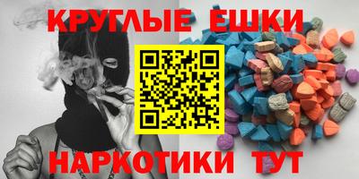 a pvp Нарткала