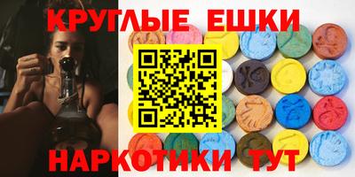 амфетамин Нальчик