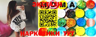 амфетамин Нальчик