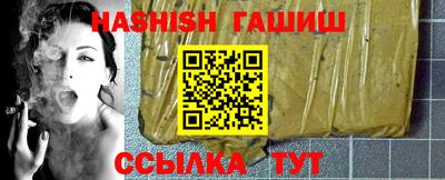 скорость mdpv Наро-Фоминск