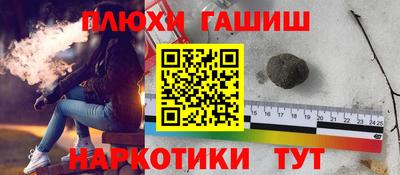 a pvp Нарткала