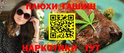 a pvp Нарткала