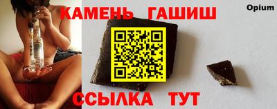 амфетамин Нальчик