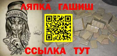 амфетамин Нальчик