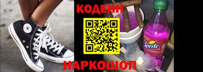 амфетамин Нальчик
