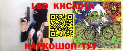 амфетамин Нальчик