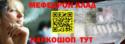 a pvp Нарткала